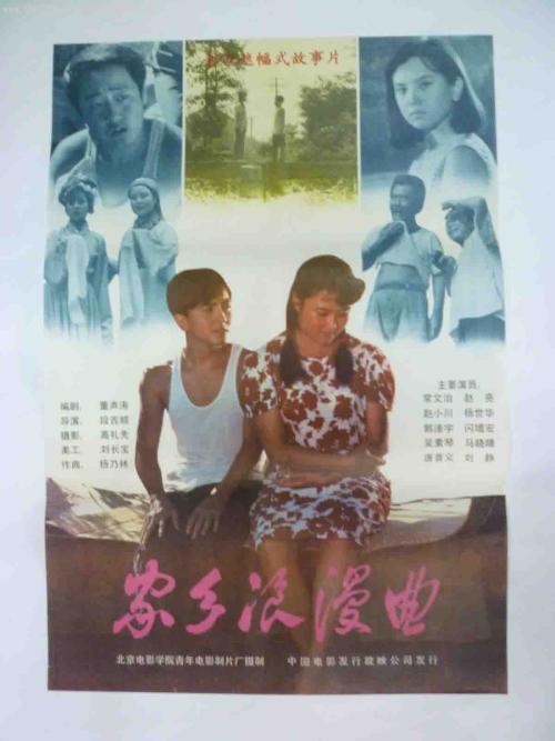 安置房办了不动产权证可以交易吗